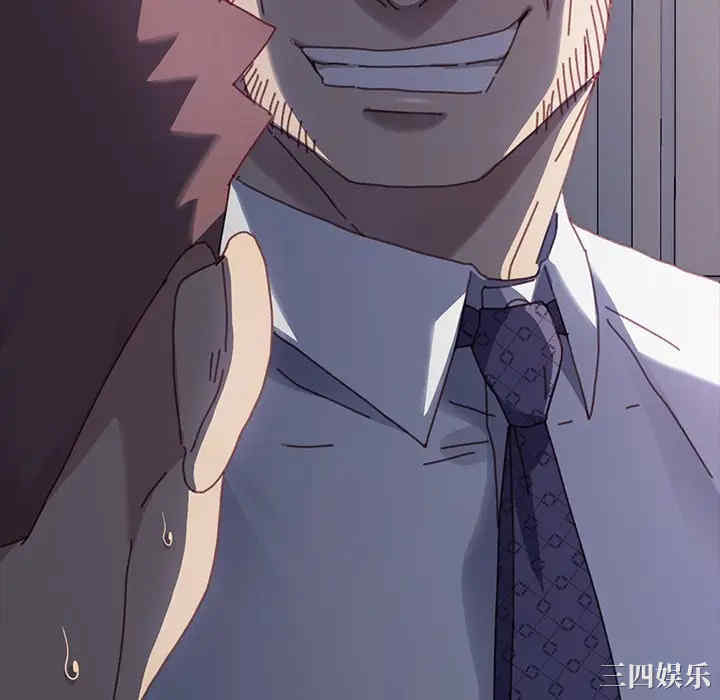 韩国漫画乖乖上钩/危机四伏的家庭生活韩漫_乖乖上钩/危机四伏的家庭生活-第38话在线免费阅读-韩国漫画-第190张图片