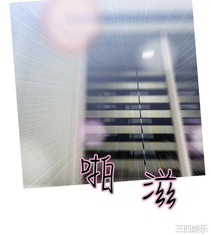韩国漫画阿姨的秘密韩漫_阿姨的秘密-第32话在线免费阅读-韩国漫画-第19张图片