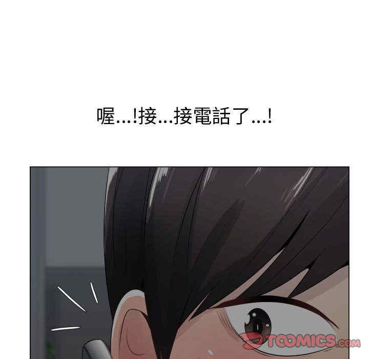 韩国漫画代理爱情韩漫_代理爱情-第9话在线免费阅读-韩国漫画-第62张图片