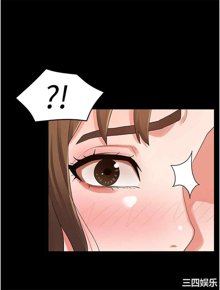 韩国漫画韩漫_教师体罚-第45话在线免费阅读-韩国漫画-第21张图片