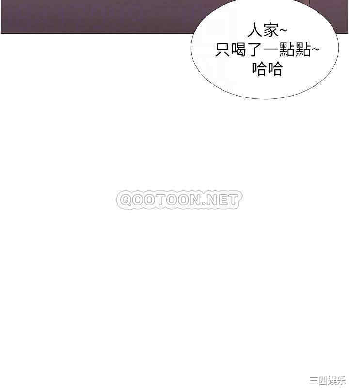 韩国漫画入伍倒数中韩漫_入伍倒数中-第42话在线免费阅读-韩国漫画-第12张图片