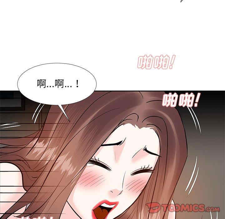 韩国漫画糖果恋人/甜心干爹韩漫_糖果恋人/甜心干爹-第10话在线免费阅读-韩国漫画-第123张图片