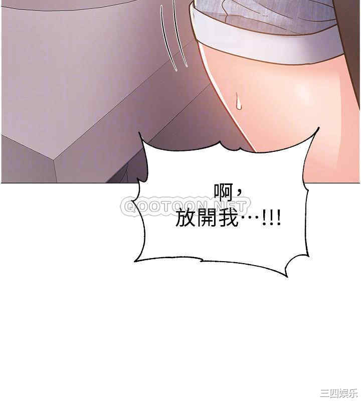 韩国漫画入伍倒数中韩漫_入伍倒数中-第42话在线免费阅读-韩国漫画-第14张图片