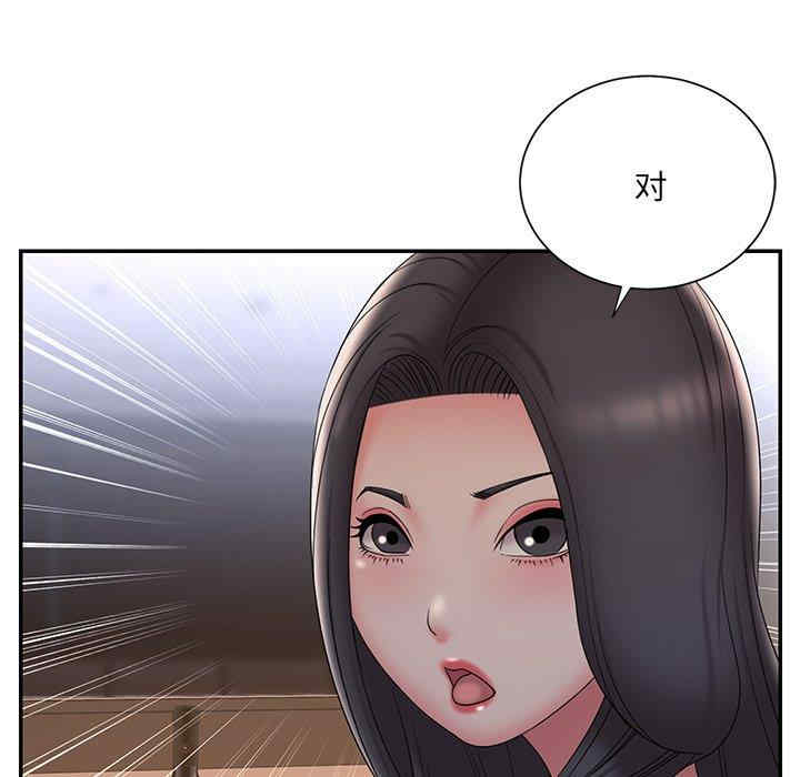 韩国漫画被抛弃的男人/男孩没人爱韩漫_被抛弃的男人/男孩没人爱-第33话在线免费阅读-韩国漫画-第68张图片