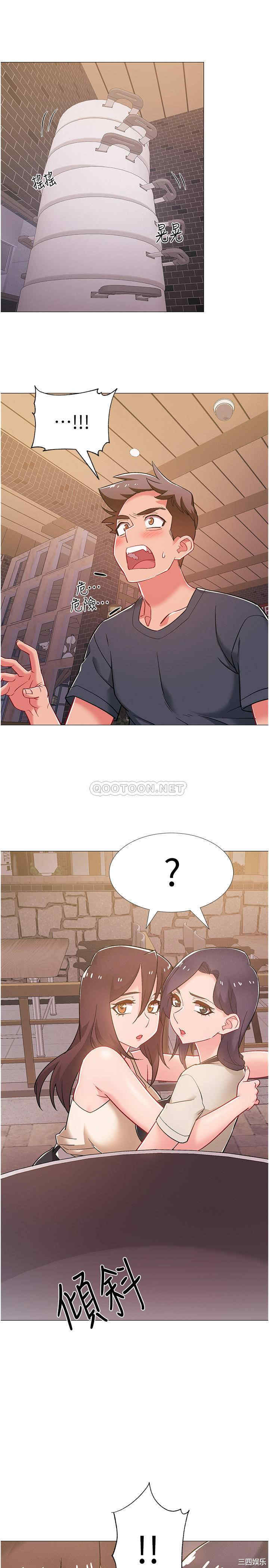 韩国漫画入伍倒数中韩漫_入伍倒数中-第42话在线免费阅读-韩国漫画-第15张图片