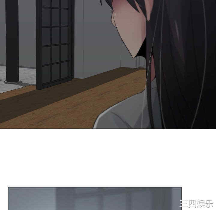 韩国漫画代理爱情韩漫_代理爱情-第9话在线免费阅读-韩国漫画-第76张图片