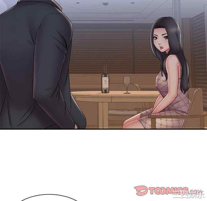 韩国漫画被抛弃的男人/男孩没人爱韩漫_被抛弃的男人/男孩没人爱-第33话在线免费阅读-韩国漫画-第70张图片