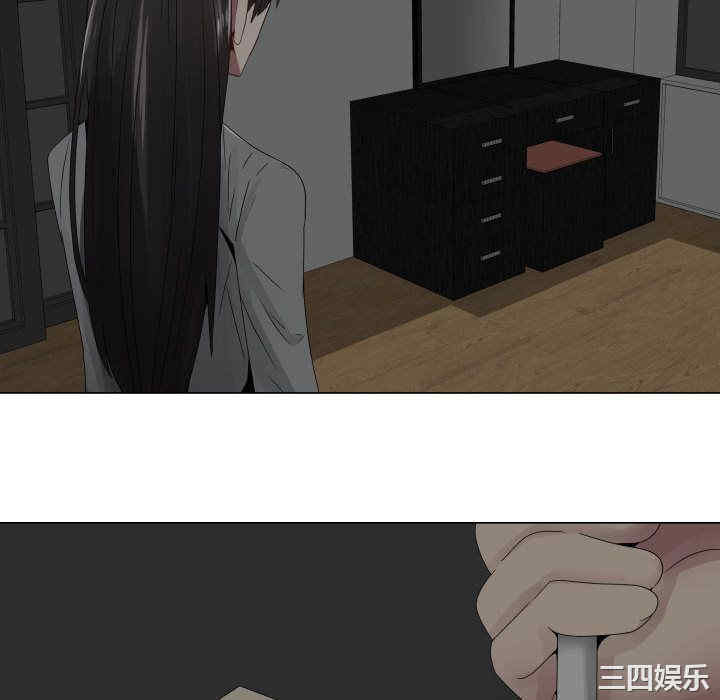 韩国漫画代理爱情韩漫_代理爱情-第9话在线免费阅读-韩国漫画-第82张图片