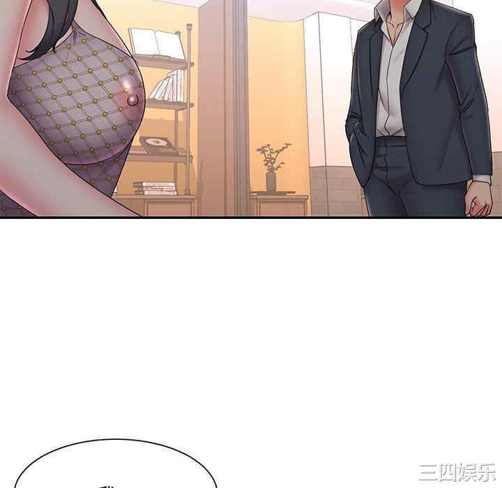 韩国漫画被抛弃的男人/男孩没人爱韩漫_被抛弃的男人/男孩没人爱-第33话在线免费阅读-韩国漫画-第76张图片