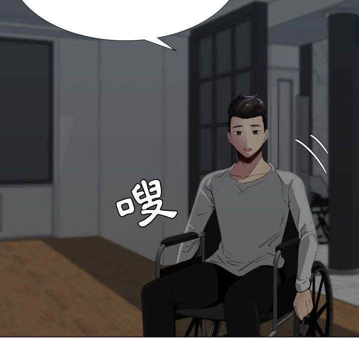 韩国漫画代理爱情韩漫_代理爱情-第9话在线免费阅读-韩国漫画-第87张图片