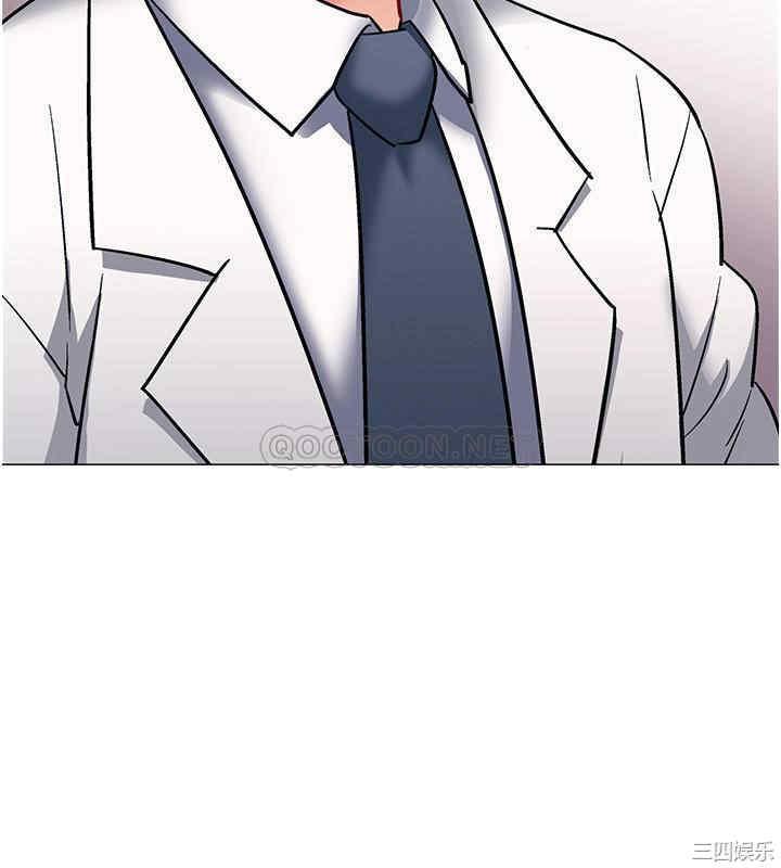 韩国漫画入伍倒数中韩漫_入伍倒数中-第42话在线免费阅读-韩国漫画-第20张图片