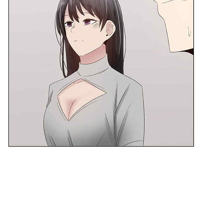韩国漫画代理爱情韩漫_代理爱情-第28话在线免费阅读-韩国漫画-第29张图片