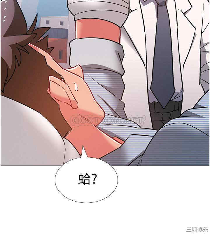 韩国漫画入伍倒数中韩漫_入伍倒数中-第42话在线免费阅读-韩国漫画-第22张图片