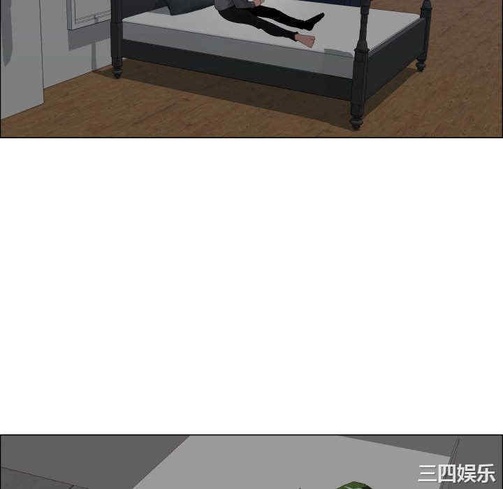 韩国漫画代理爱情韩漫_代理爱情-第20话在线免费阅读-韩国漫画-第52张图片