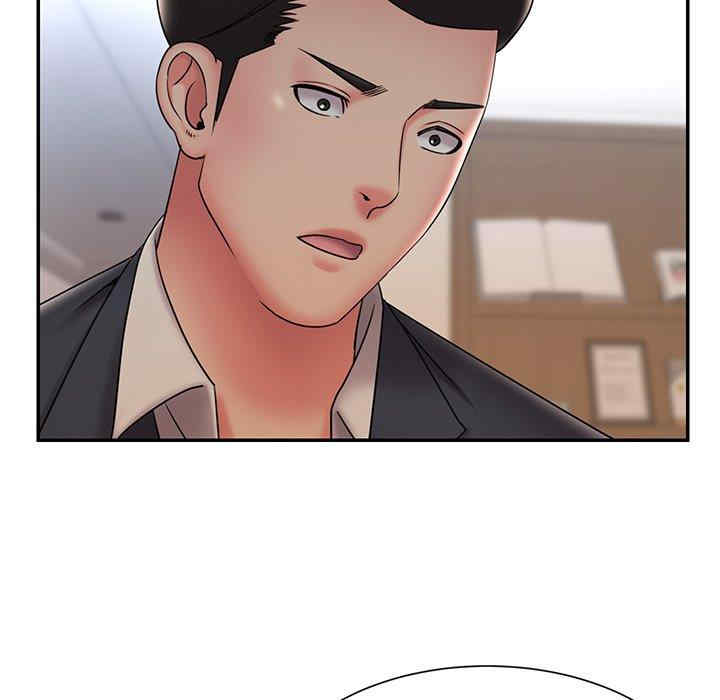 韩国漫画被抛弃的男人/男孩没人爱韩漫_被抛弃的男人/男孩没人爱-第33话在线免费阅读-韩国漫画-第83张图片