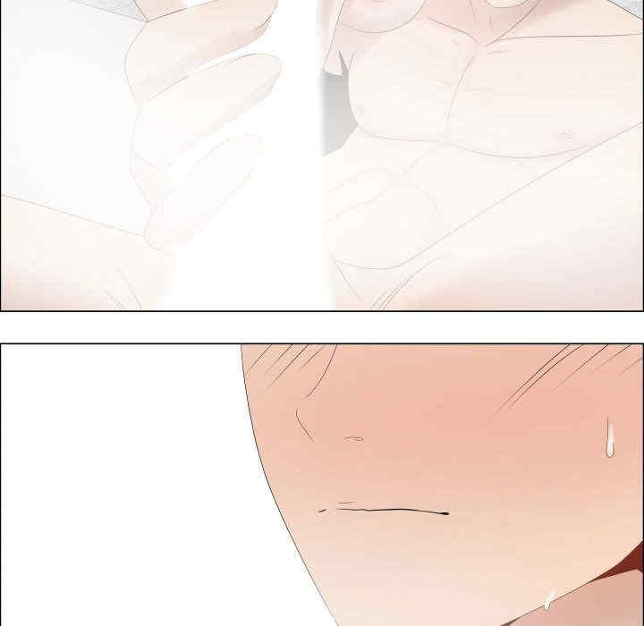 韩国漫画代理爱情韩漫_代理爱情-第41话在线免费阅读-韩国漫画-第6张图片