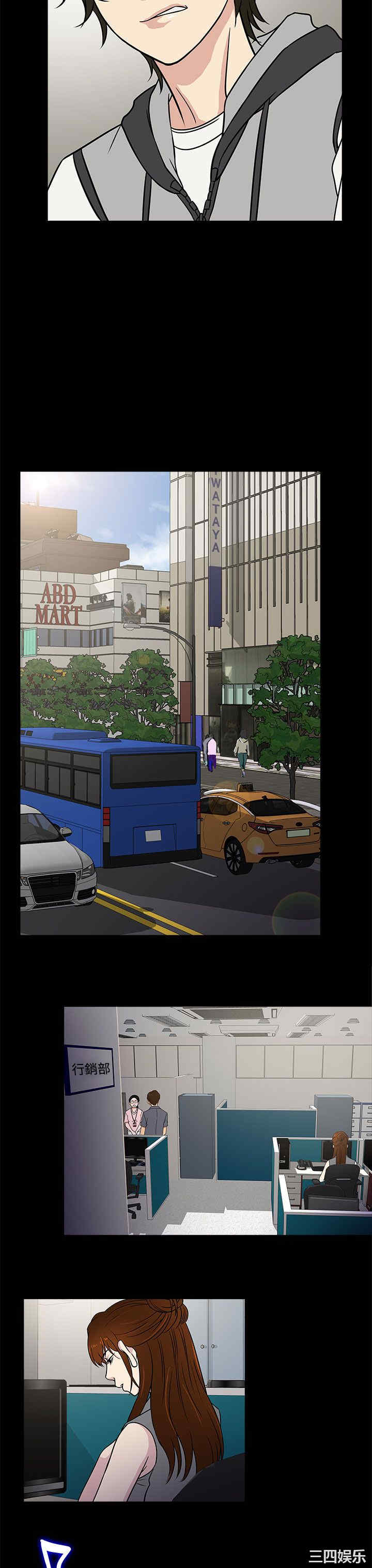 韩国漫画老婆回来了韩漫_老婆回来了-第4话在线免费阅读-韩国漫画-第27张图片