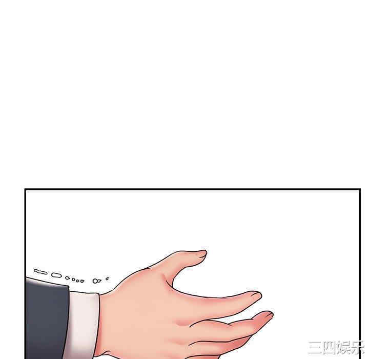 韩国漫画被抛弃的男人/男孩没人爱韩漫_被抛弃的男人/男孩没人爱-第33话在线免费阅读-韩国漫画-第88张图片