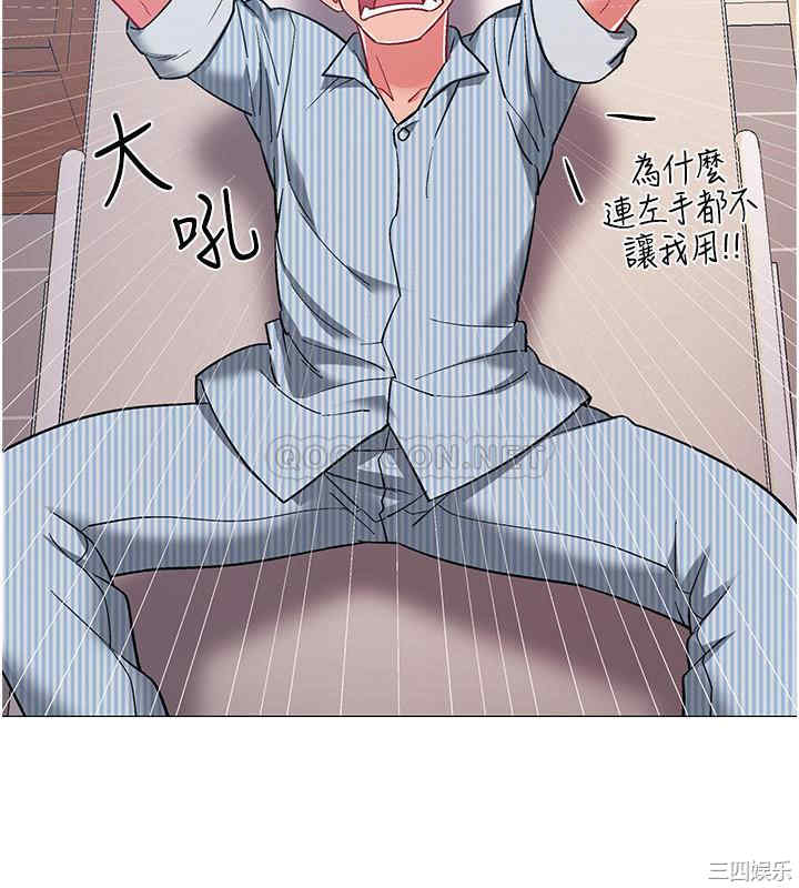 韩国漫画入伍倒数中韩漫_入伍倒数中-第42话在线免费阅读-韩国漫画-第26张图片