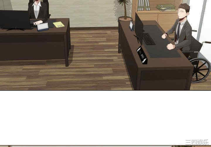 韩国漫画代理爱情韩漫_代理爱情-第10话在线免费阅读-韩国漫画-第4张图片