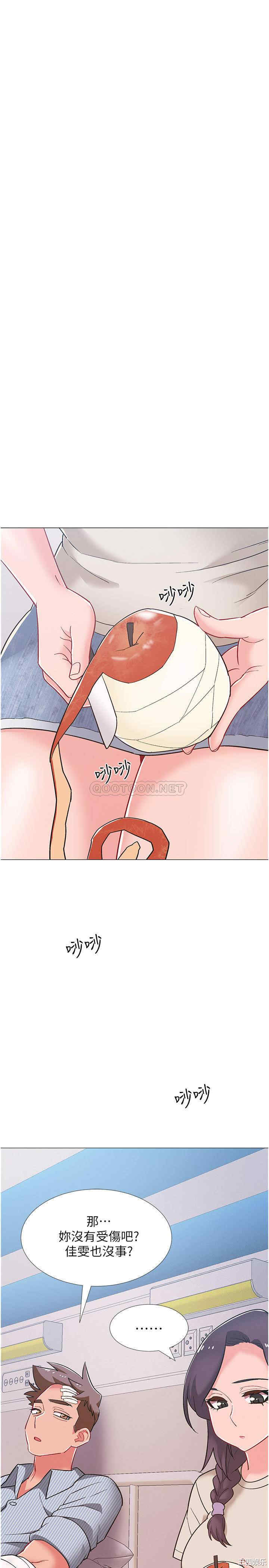 韩国漫画入伍倒数中韩漫_入伍倒数中-第42话在线免费阅读-韩国漫画-第29张图片