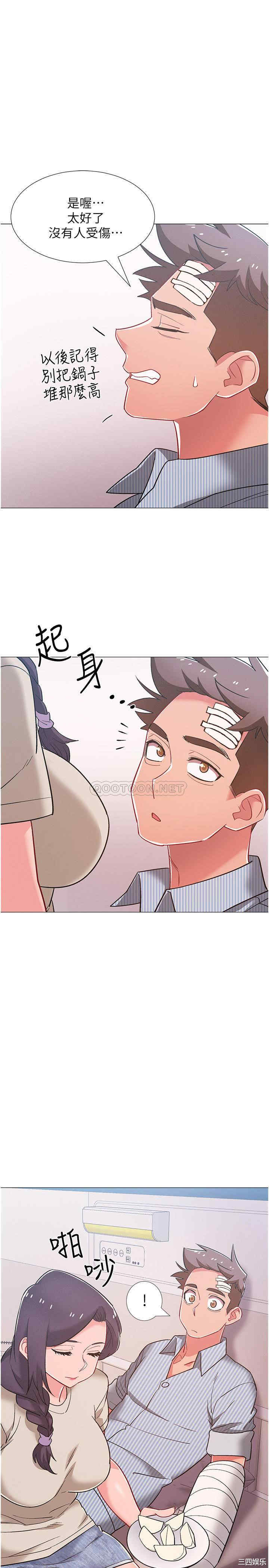 韩国漫画入伍倒数中韩漫_入伍倒数中-第42话在线免费阅读-韩国漫画-第31张图片