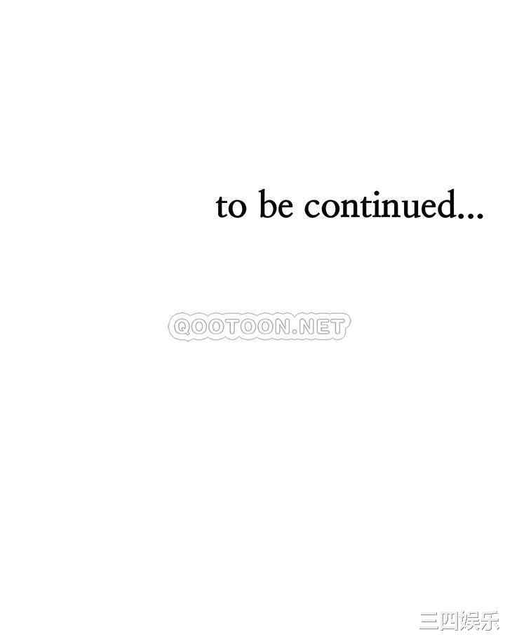 韩国漫画韩漫_业绩女王-第一话在线免费阅读-韩国漫画-第43张图片