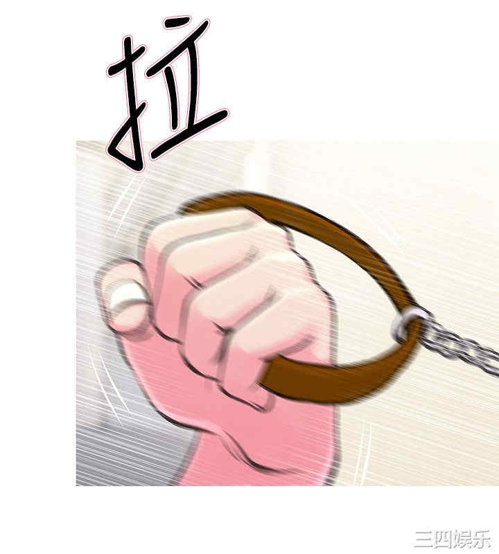 韩国漫画阿姨的秘密韩漫_阿姨的秘密-第33话在线免费阅读-韩国漫画-第13张图片