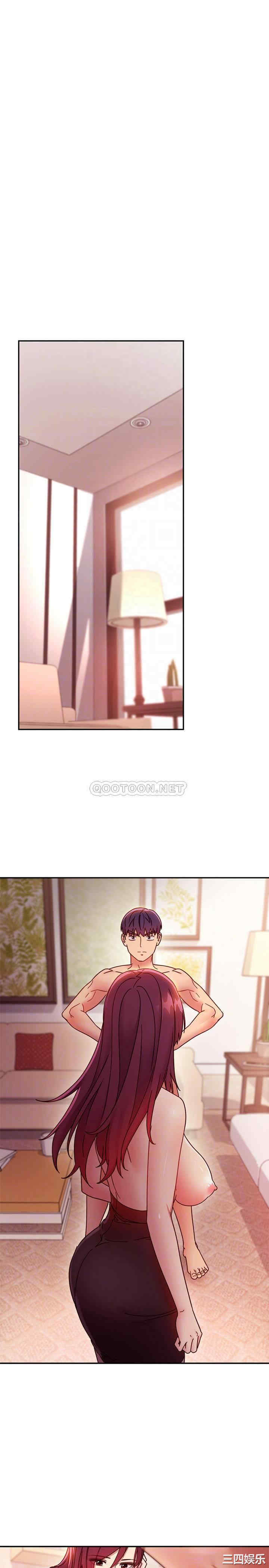 韩国漫画韩漫_继母的朋友们-第63话在线免费阅读-韩国漫画-第12张图片