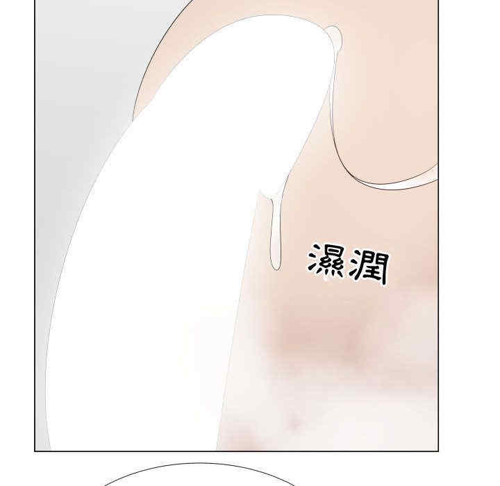 韩国漫画代理爱情韩漫_代理爱情-第41话在线免费阅读-韩国漫画-第33张图片