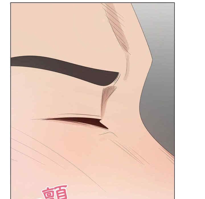 韩国漫画代理爱情韩漫_代理爱情-第41话在线免费阅读-韩国漫画-第37张图片