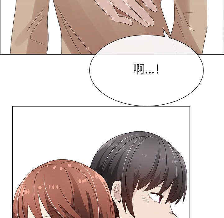 韩国漫画代理爱情韩漫_代理爱情-第28话在线免费阅读-韩国漫画-第68张图片