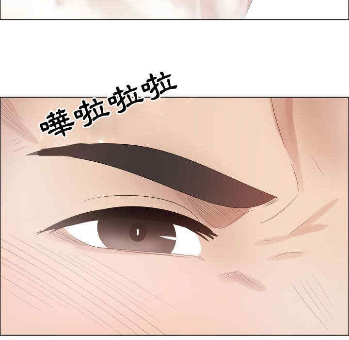 韩国漫画代理爱情韩漫_代理爱情-第41话在线免费阅读-韩国漫画-第41张图片