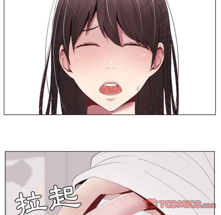 韩国漫画代理爱情韩漫_代理爱情-第10话在线免费阅读-韩国漫画-第30张图片