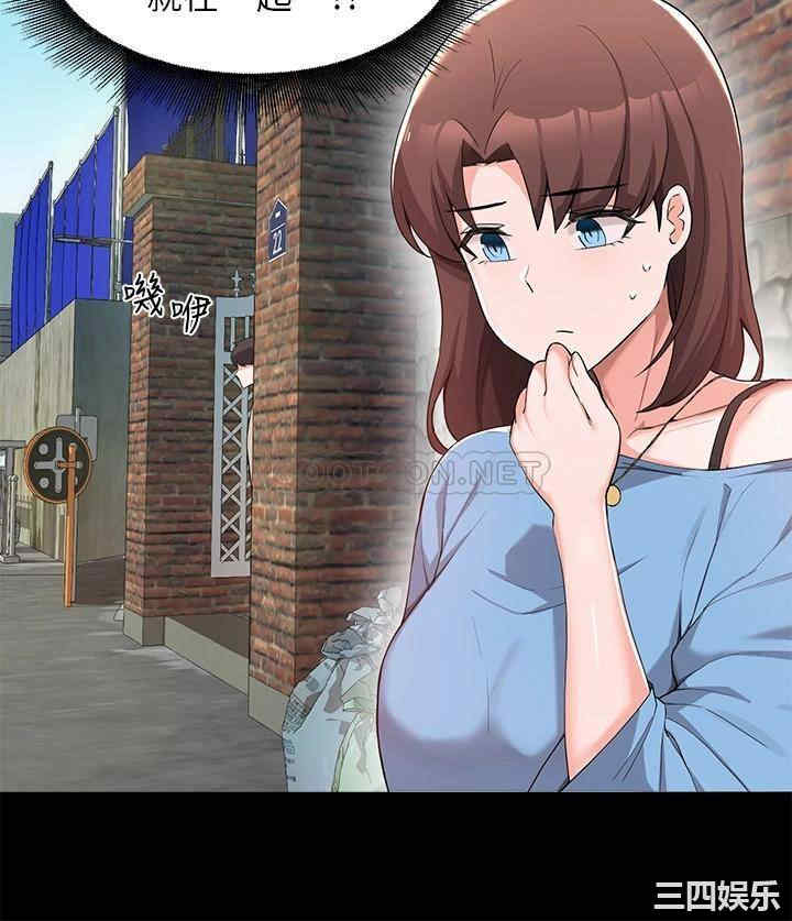 韩国漫画韩漫_废柴逃脱-第32话在线免费阅读-韩国漫画-第9张图片