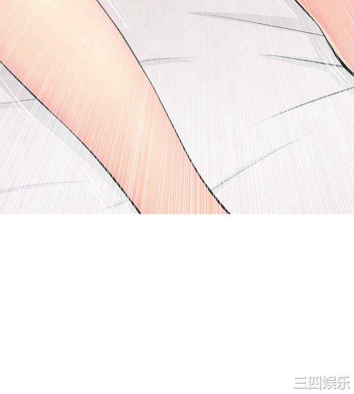 韩国漫画阿姨的秘密韩漫_阿姨的秘密-第12话在线免费阅读-韩国漫画-第24张图片