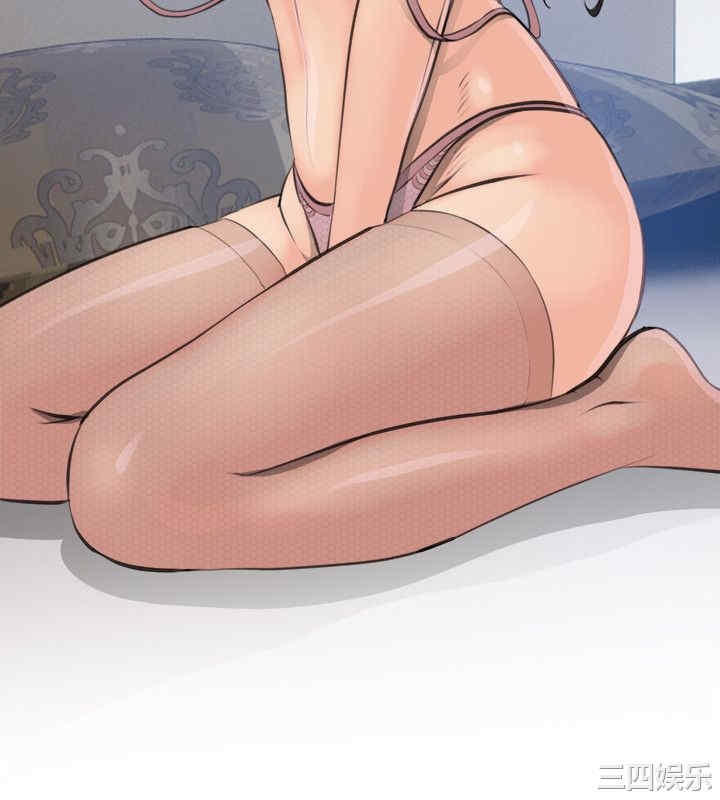 韩国漫画阿姨的秘密韩漫_阿姨的秘密-第一话在线免费阅读-韩国漫画-第4张图片