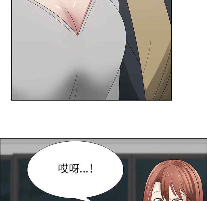 韩国漫画代理爱情韩漫_代理爱情-第28话在线免费阅读-韩国漫画-第74张图片