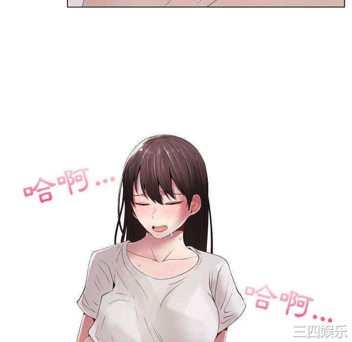 韩国漫画代理爱情韩漫_代理爱情-第10话在线免费阅读-韩国漫画-第34张图片