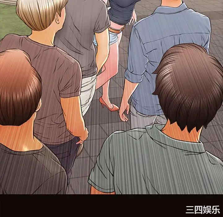 韩国漫画网红吴妍智韩漫_网红吴妍智-第5话在线免费阅读-韩国漫画-第94张图片