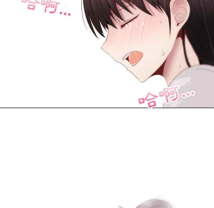 韩国漫画代理爱情韩漫_代理爱情-第10话在线免费阅读-韩国漫画-第37张图片