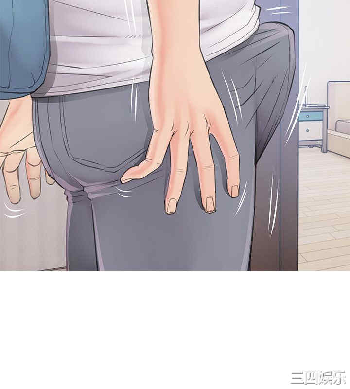 韩国漫画阿姨的秘密韩漫_阿姨的秘密-第一话在线免费阅读-韩国漫画-第6张图片