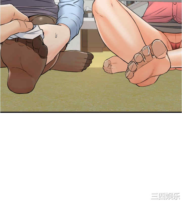 韩国漫画韩漫_正妹小主管-第92话在线免费阅读-韩国漫画-第19张图片