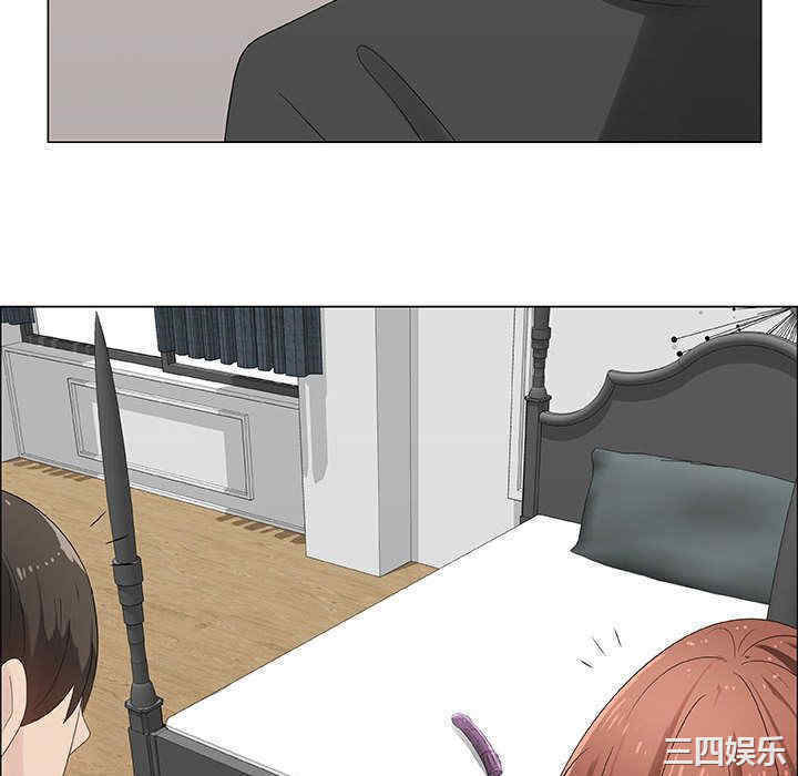韩国漫画代理爱情韩漫_代理爱情-第28话在线免费阅读-韩国漫画-第82张图片