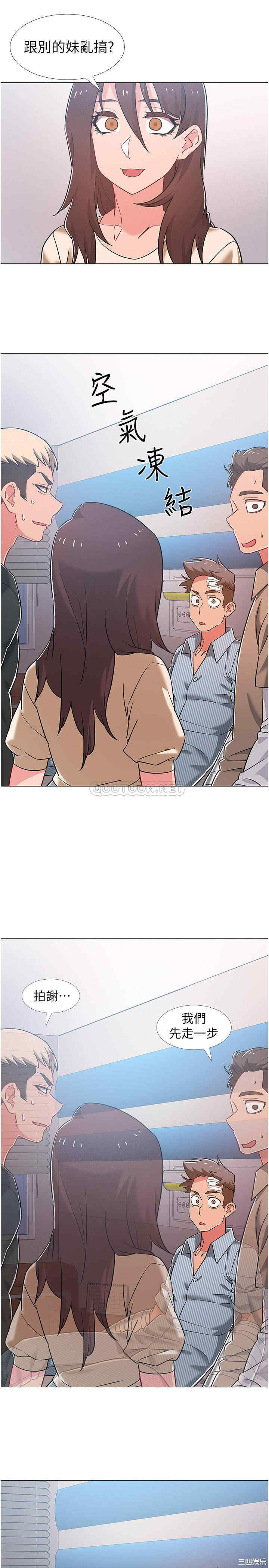 韩国漫画入伍倒数中韩漫_入伍倒数中-第42话在线免费阅读-韩国漫画-第41张图片