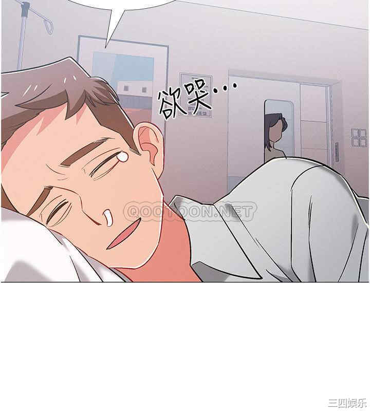 韩国漫画入伍倒数中韩漫_入伍倒数中-第42话在线免费阅读-韩国漫画-第44张图片