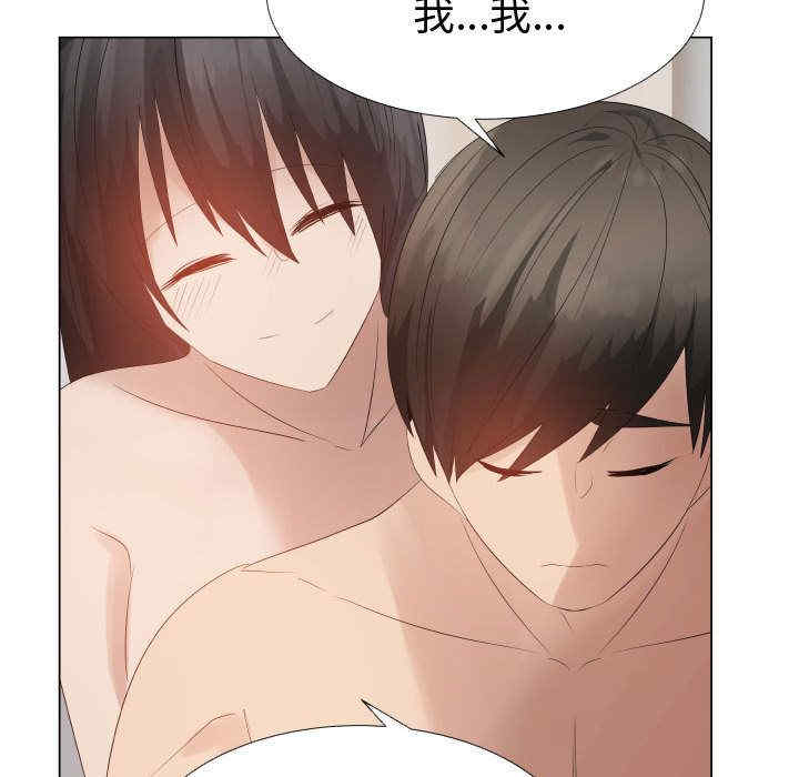 韩国漫画代理爱情韩漫_代理爱情-第41话在线免费阅读-韩国漫画-第60张图片