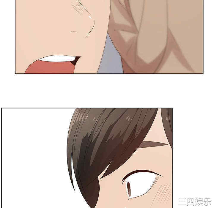 韩国漫画代理爱情韩漫_代理爱情-第28话在线免费阅读-韩国漫画-第88张图片