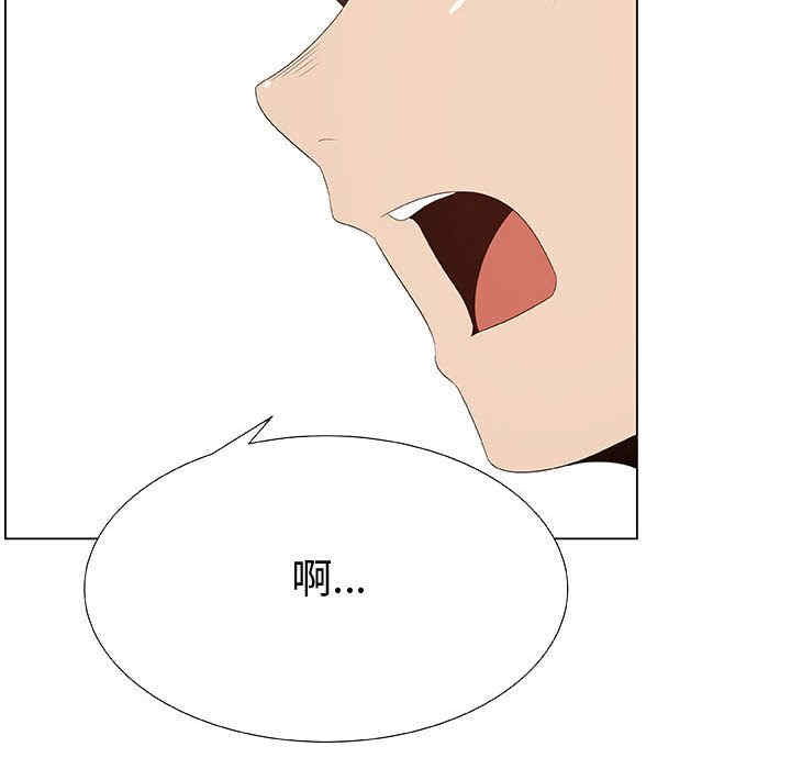 韩国漫画代理爱情韩漫_代理爱情-第28话在线免费阅读-韩国漫画-第89张图片