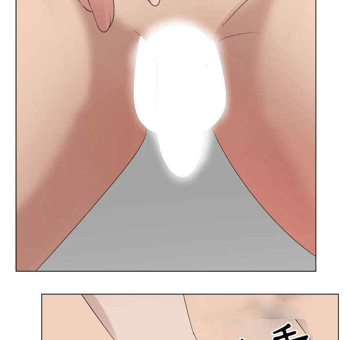 韩国漫画代理爱情韩漫_代理爱情-第41话在线免费阅读-韩国漫画-第66张图片